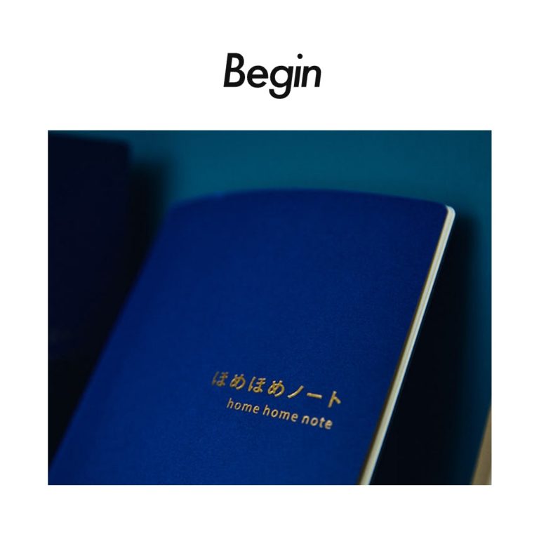 begin
